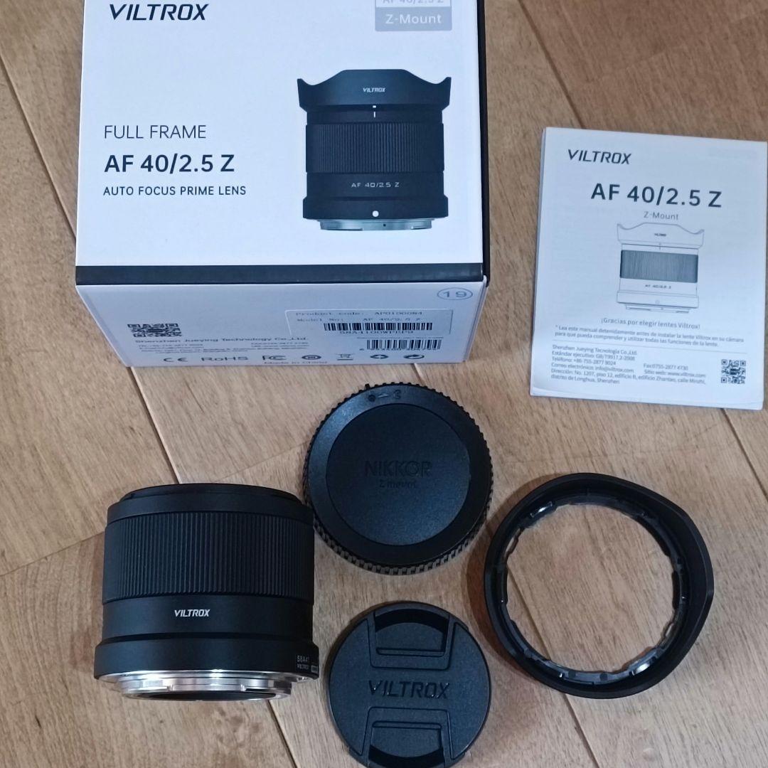 VILTROX 40mm F2.5　NIKON Zマウント