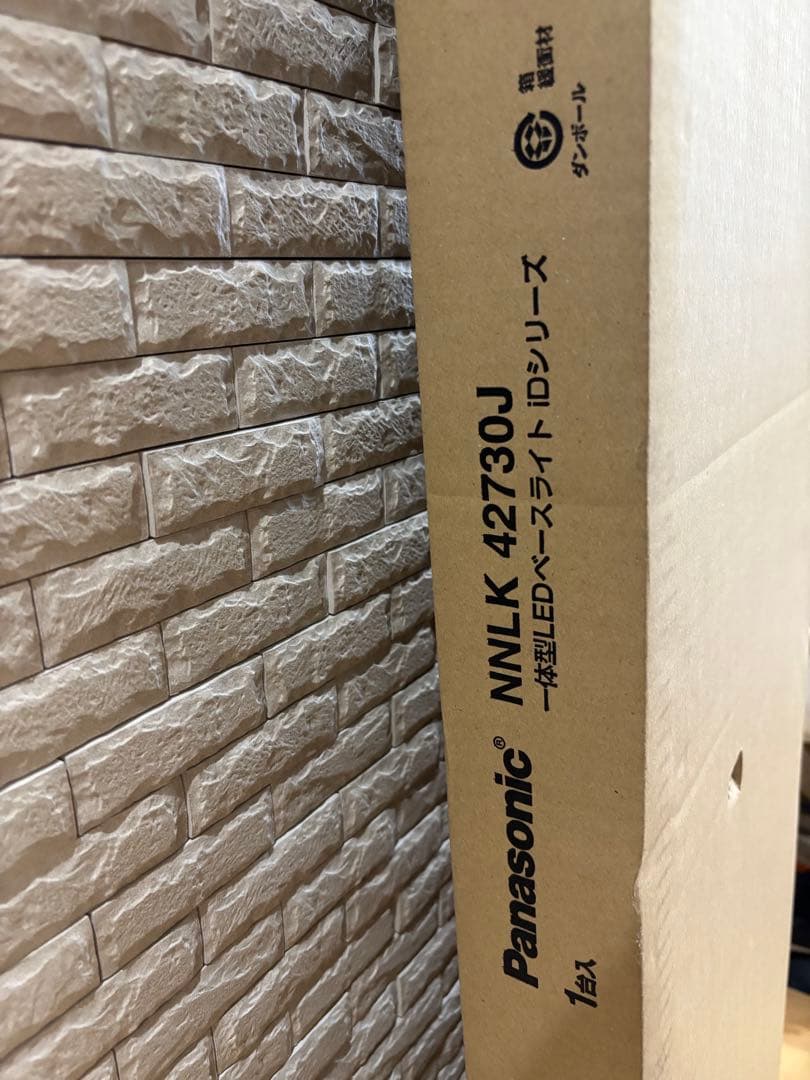 Panasonic NNLK 42730J LEDベースライト ライトバーセット