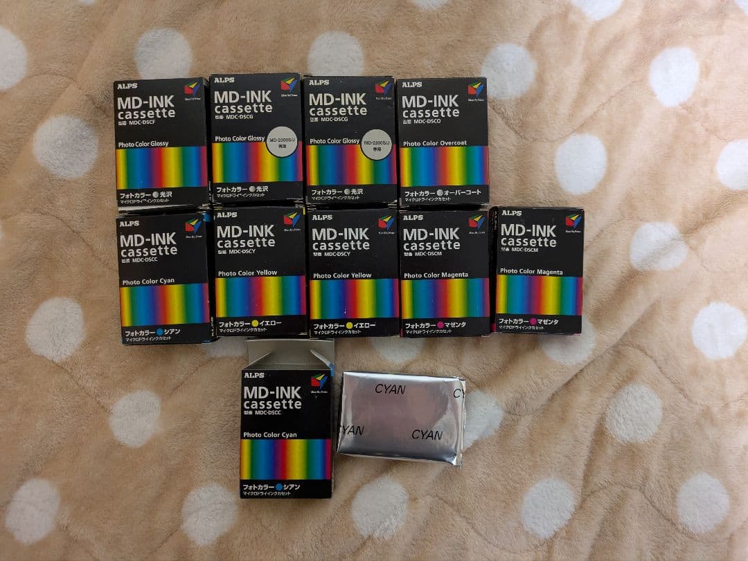 ALPS MD-5500 アルプス電気 マイクロドライプリンター