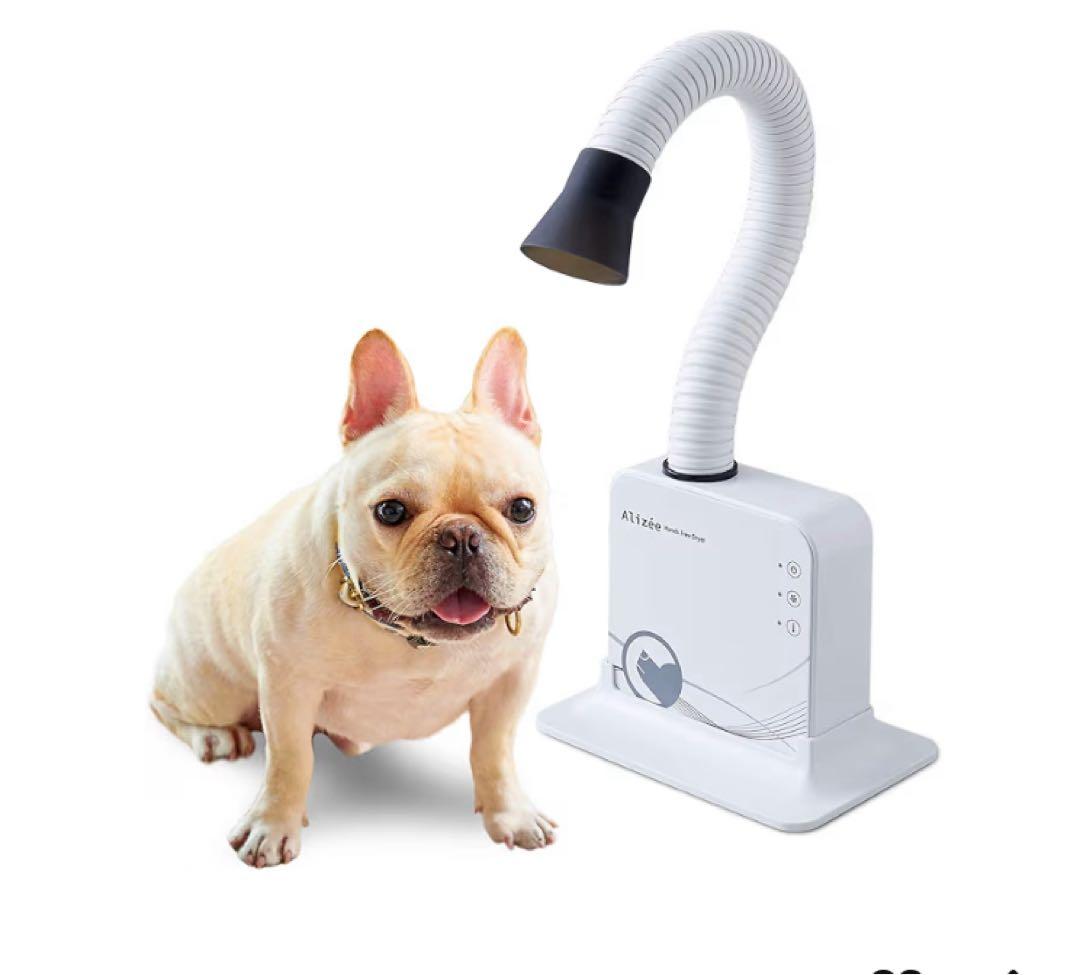 OFT ペット用ハンドフリードライヤー　Alize iMD-1000T