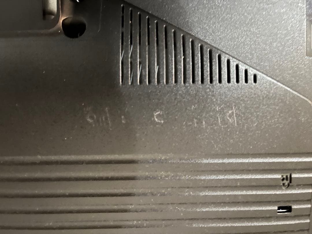 IODATA モニター EX-LD321DB