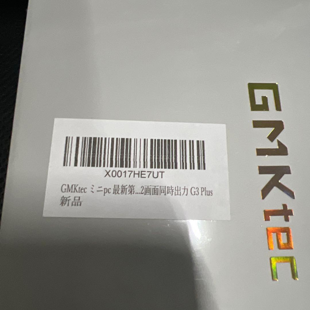 GMKtec ミニpc インテルAlder Lake-N97 mini pc