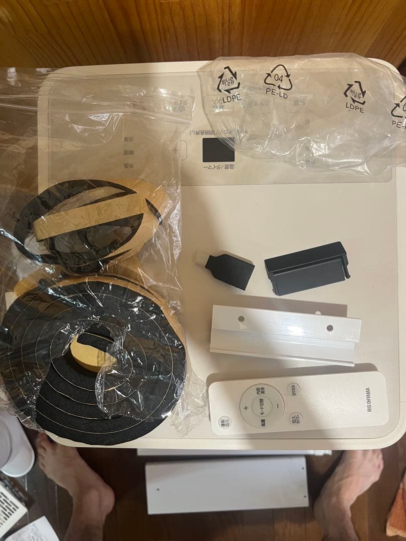 アイリスオーヤマ ポータブルクーラー 2024年モデルIPP‐2224S