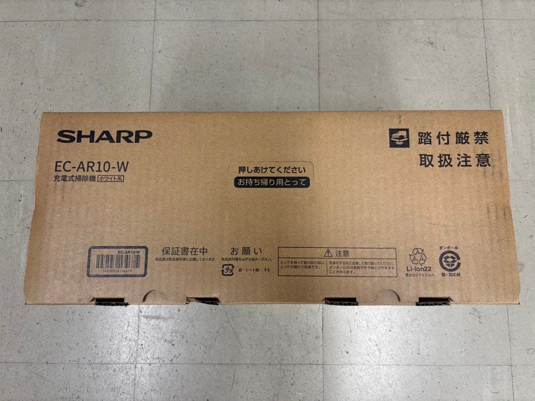 SHARP EC-AR10-W スティッククリーナー