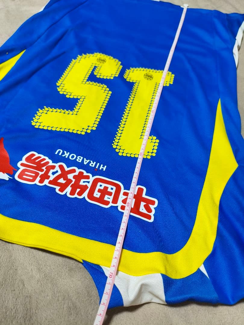 モンテディオ山形 サッカーシャツ 15