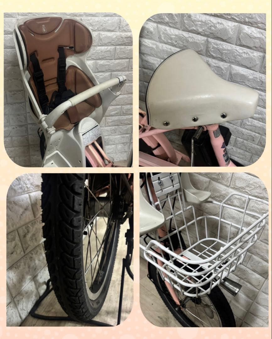 ✨美品✨室内保管✨純正チャイルドシート使用✨ブリヂストンビッケ子供乗せ電動自転車