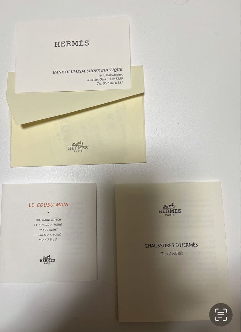 HERMES ケネディ　ローファー　ブラック　サイズ39