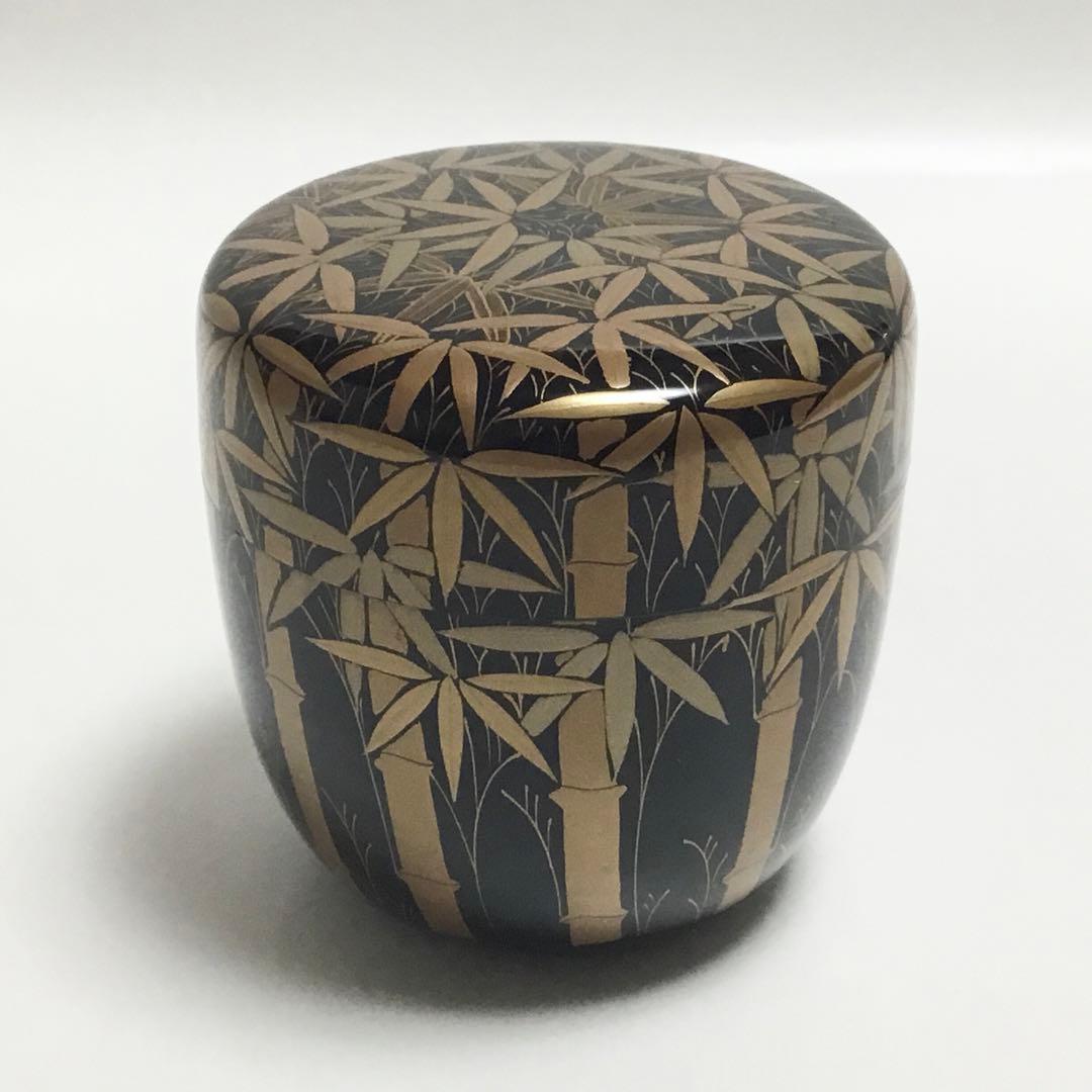 中棗 黒 総竹林 筑良作 茶道具 古物品