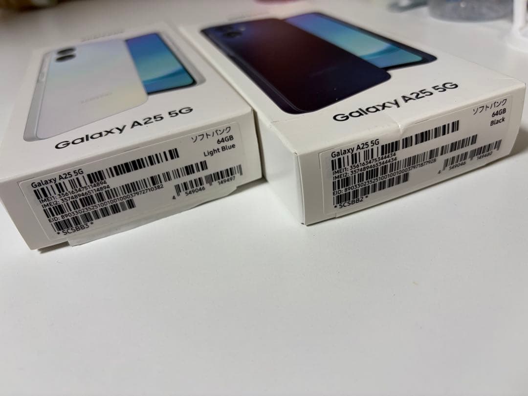 GALAXY A25 5G SoftBank 2台セット