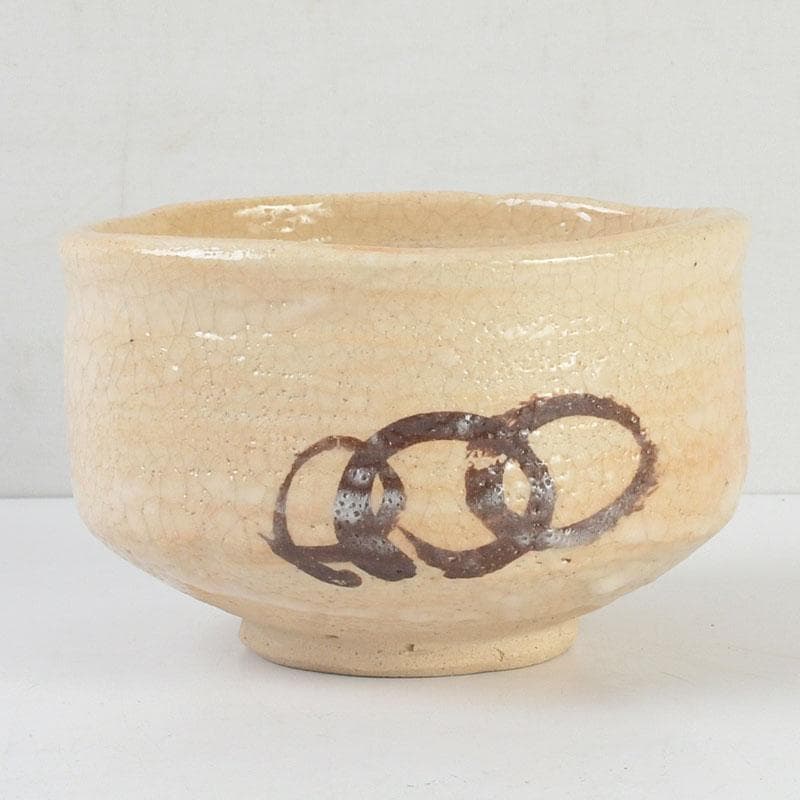 茶道具　北大路魯山人作　志野茶碗　共布　黒田陶々庵極め箱　V　9631