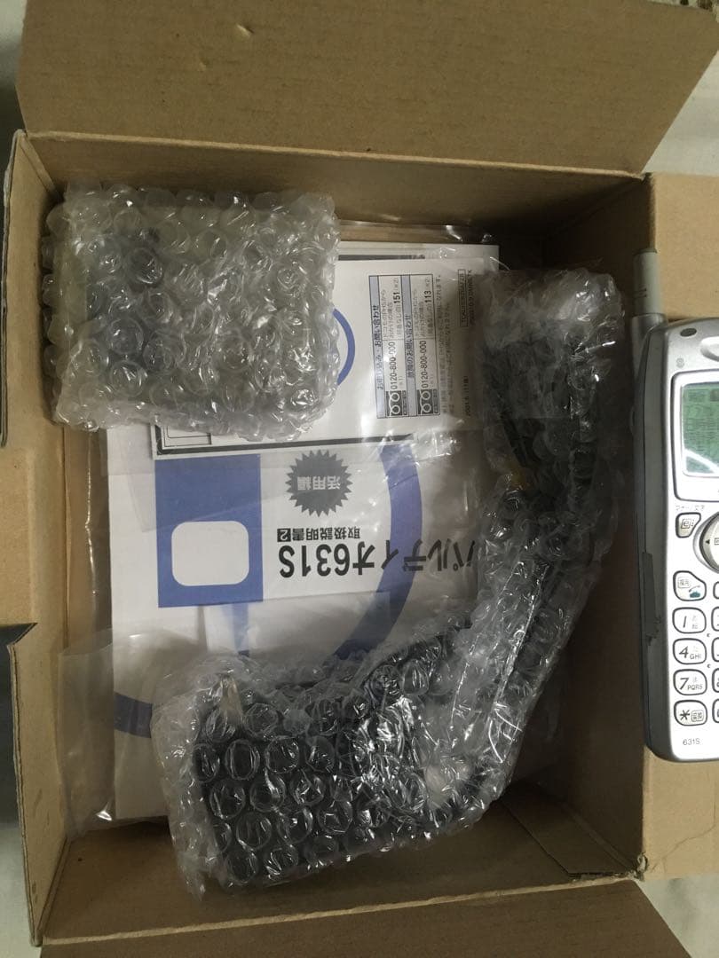 モックアップでは無く本物可動品パルディオ 631S NTT ドコモ　PHS