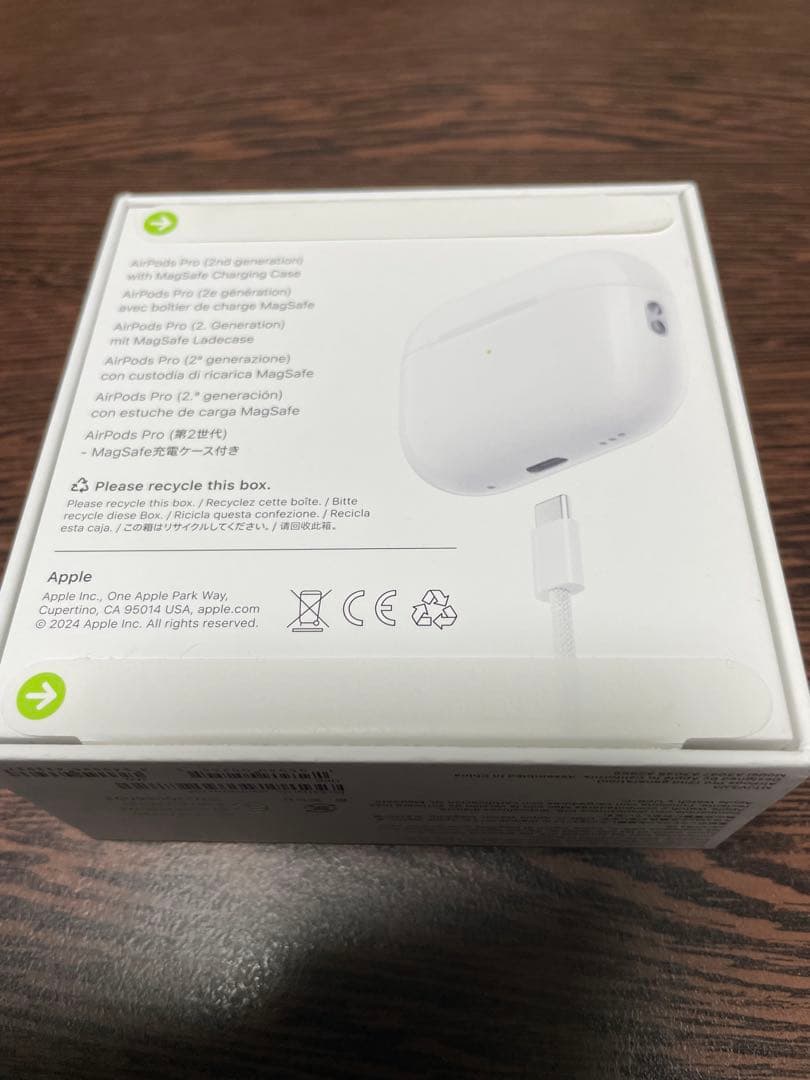 【新品・未開封品】Apple AirPods Pro 2 正規品 第2世代