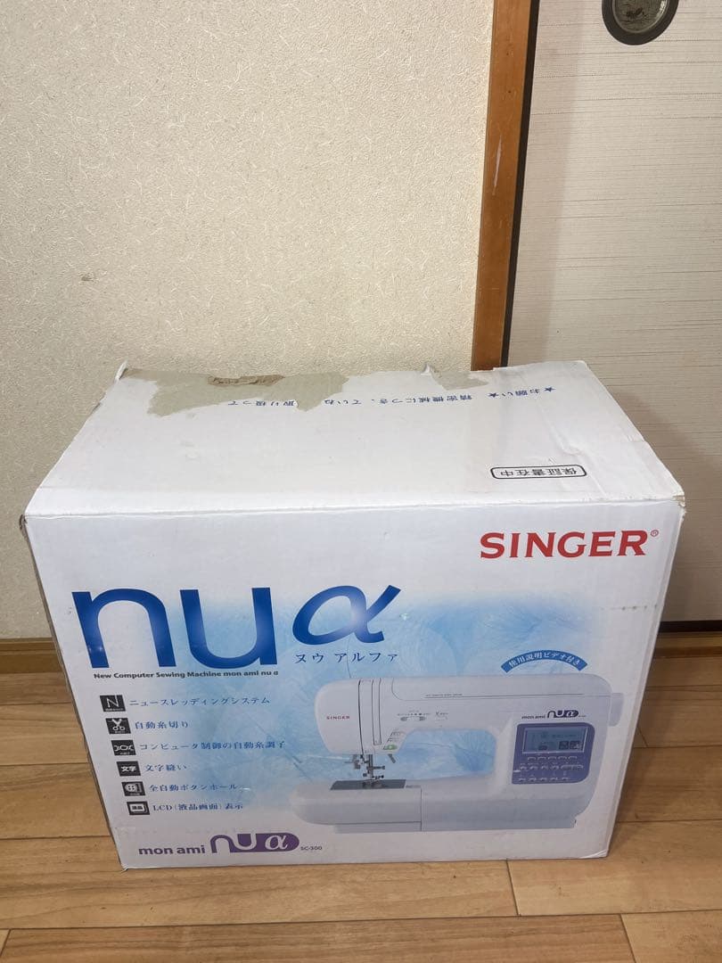 SINGER シンガー コンピュータミシン nu α ヌウ アルファSC-300