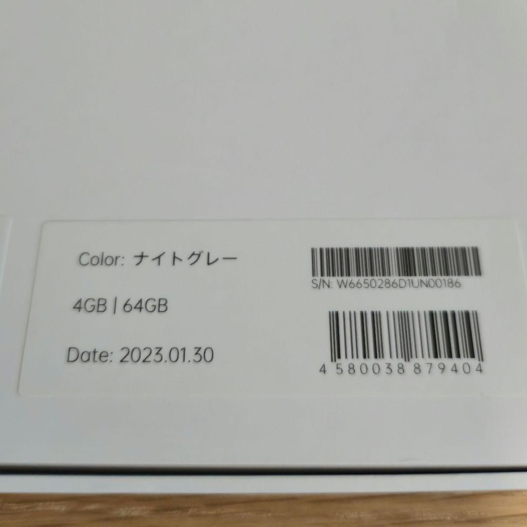 OPPO Pad Air 64GB ナイトグレー