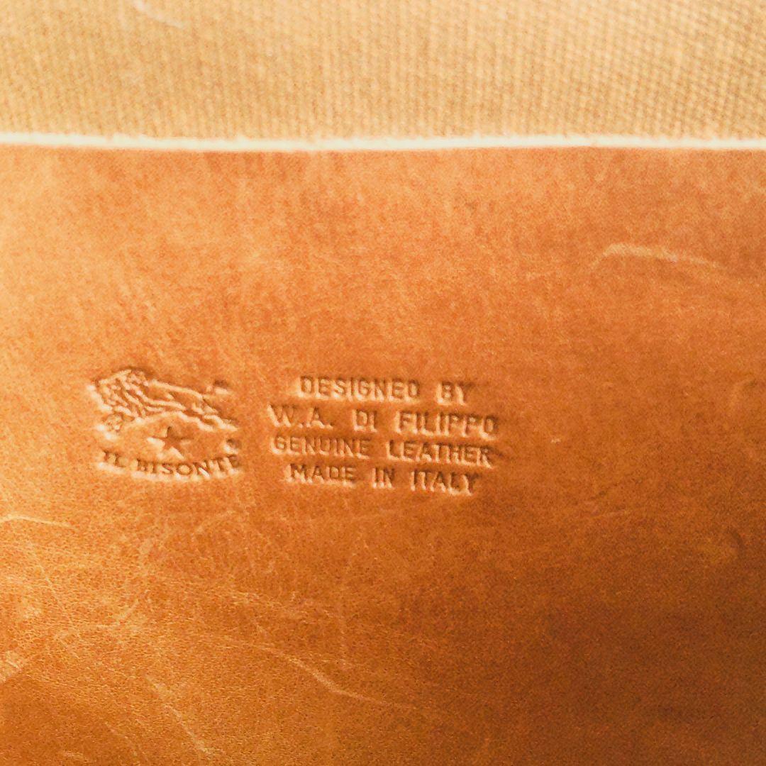 IL BISONTE ブラウンショルダーバッグ