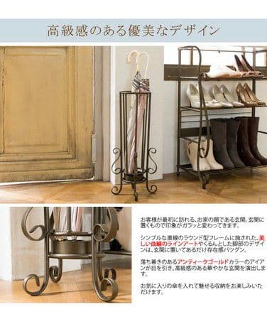要問い合せ♥️ゴールドで玄関風水up♥️傘立て　アンブレラスタンド　傘　収納