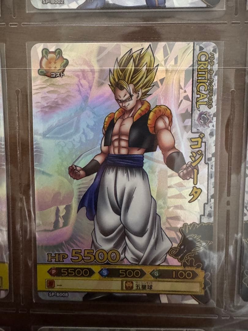 ドラゴンボール改　ドラゴンバトラーズ SP1 キャンペーン 9種類まとめ売り