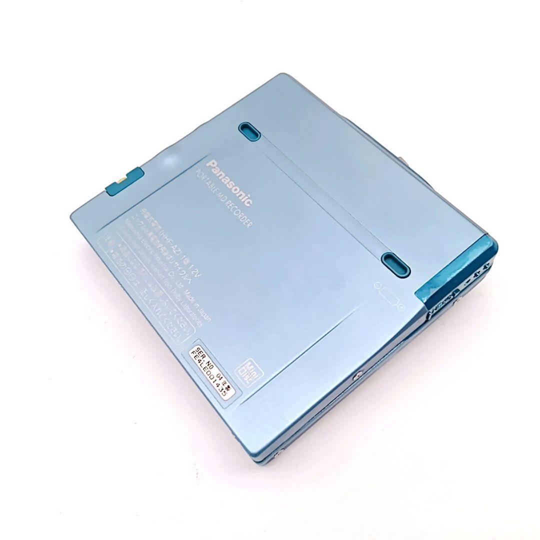【入手困難】Panasonic 録再ポータブルMDプレーヤー SJ-MR240