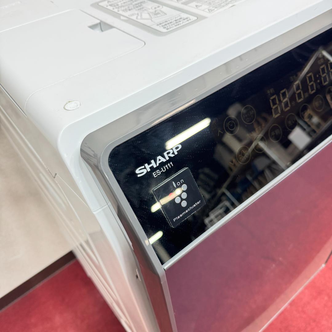 東京23区送料無料　シャープドラム洗濯乾燥機型11/6㎏　2018年製　洗浄済み