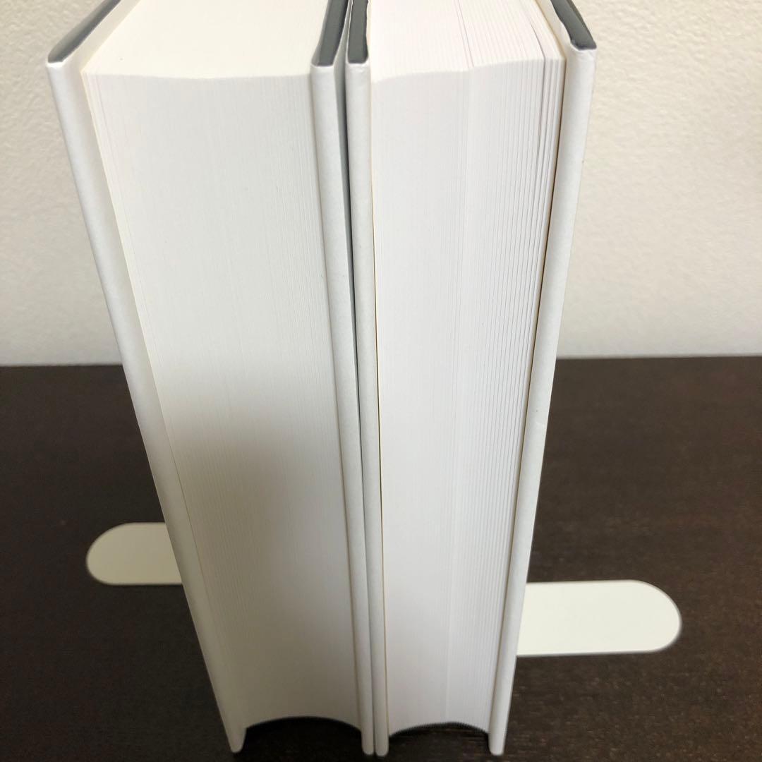 新釈漢文大系23、24 易経　上・中