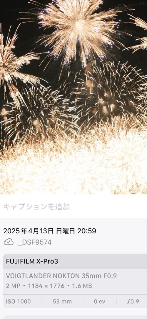 NOKTON 35mm F0.9 単焦点レンズ