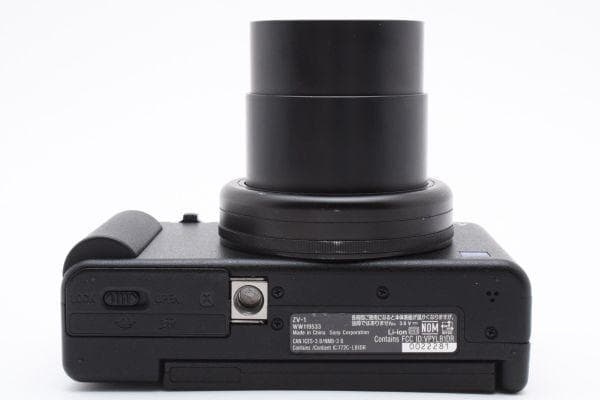 ソニー SONY VLOGCAM ZV-1G シューティンググリップキット