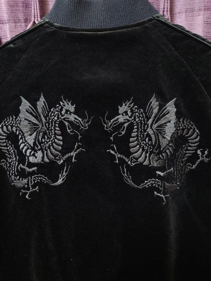 FULLCOUNT フルカウント リバーシブルスカジャン