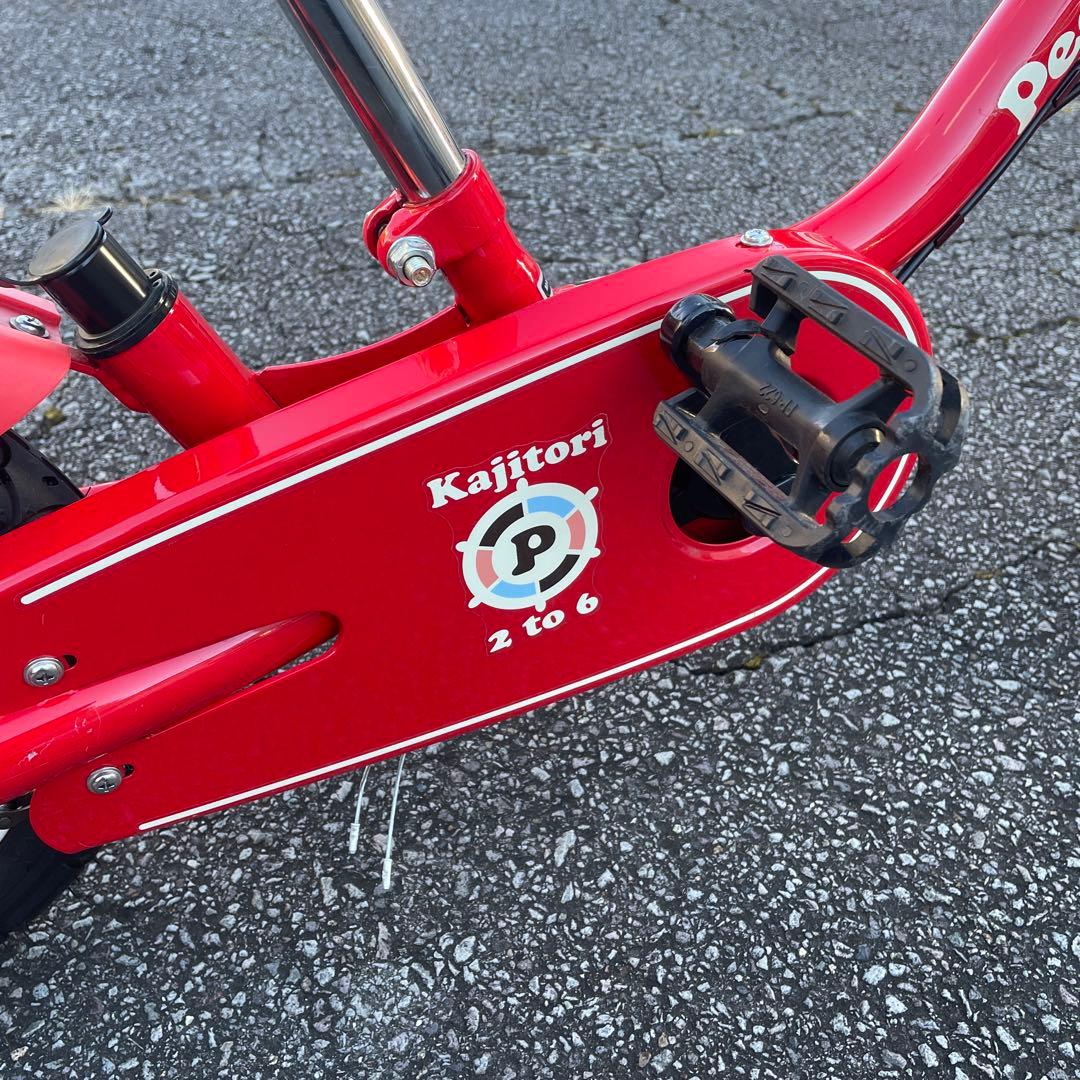 自転車　子供　14インチ　People