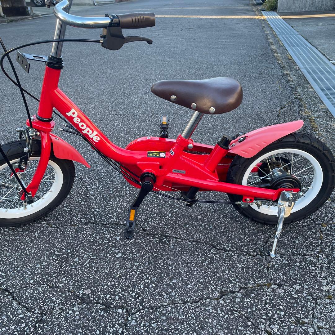 自転車　子供　14インチ　People