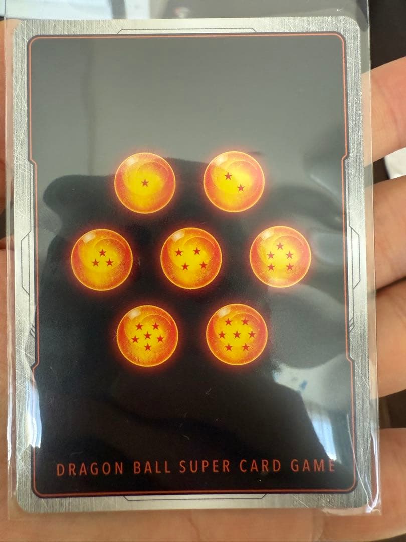 【美品】ドラゴンボールフュージョンワールド マンガブースター02セット