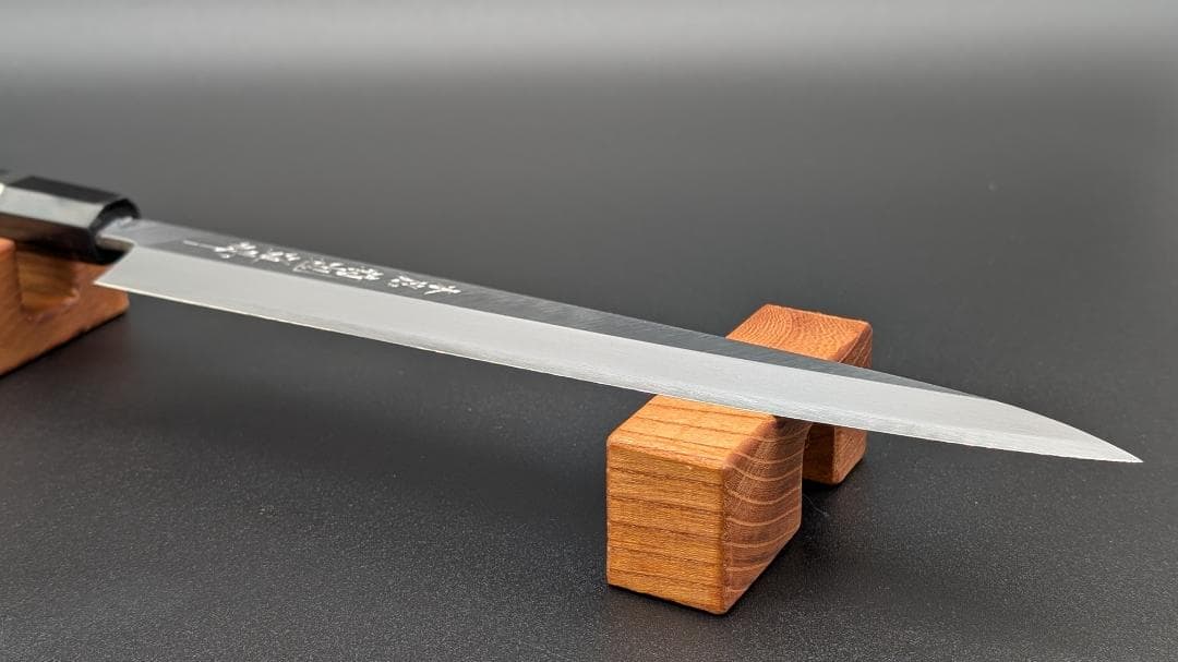 精魂道場 _ 柳刃包丁 _ 青二鋼 _ 本霞 _ 九寸(刃長270mm)