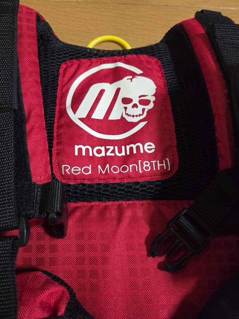 マズメ レッドムーンライフジャケット 8th 未使用　送料無料