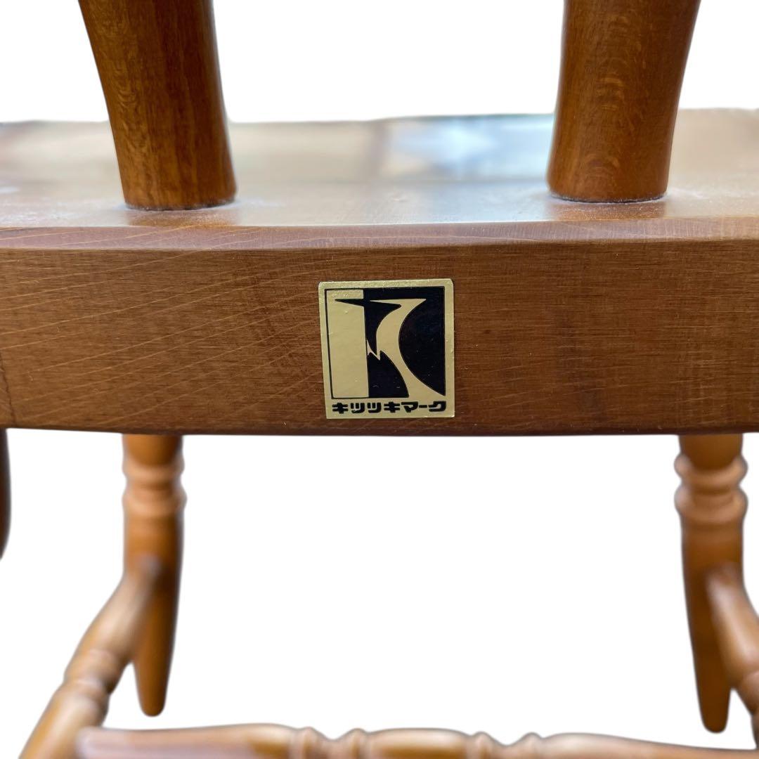 ダイニングチェア 飛騨産業 キツツキ マーク イス チェア アンティーク
