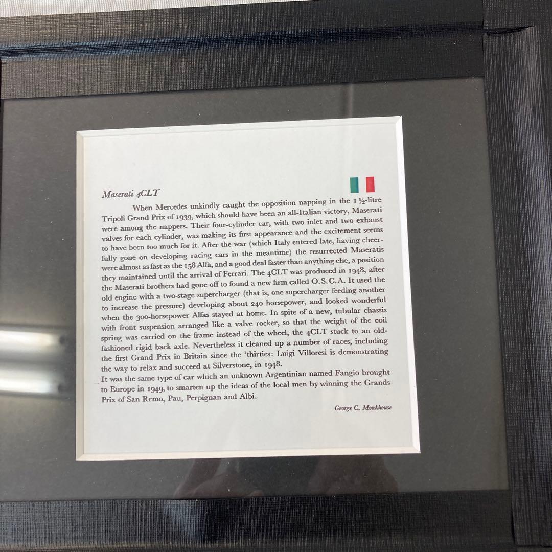 クラシック・レーシングカー写真(印刷物)5点セット