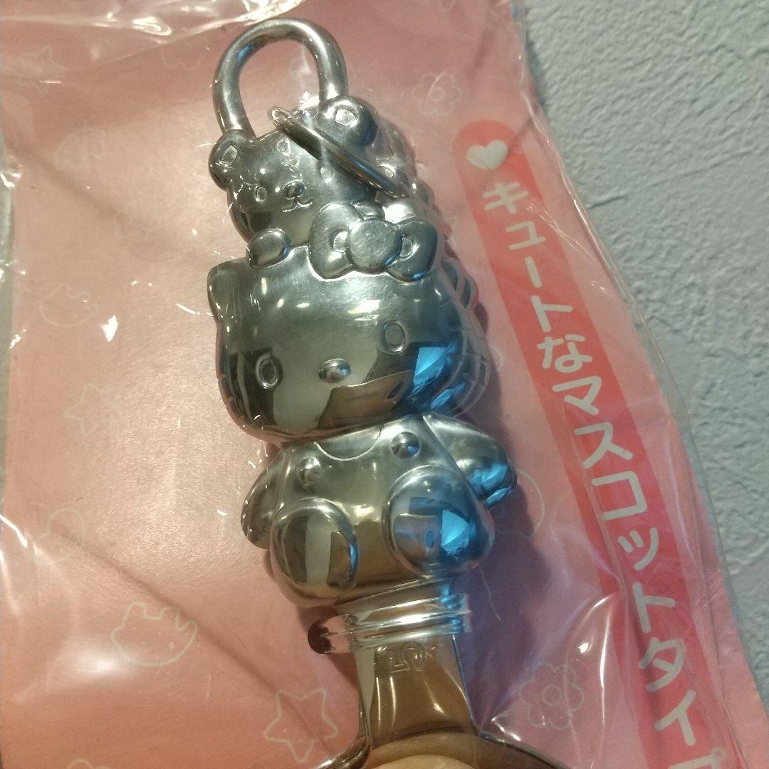 新品　ハローキティ　お料理大好き！