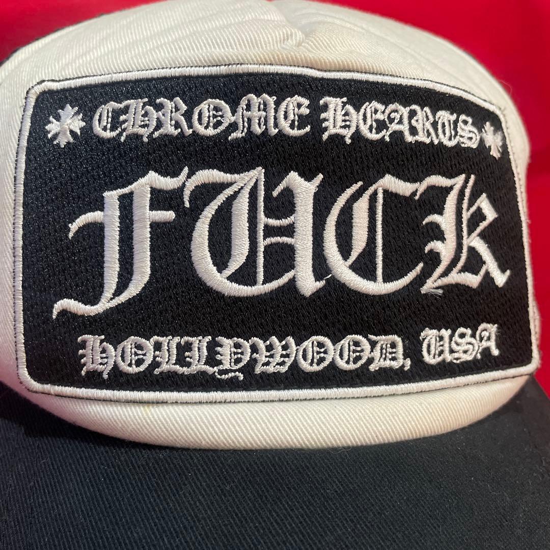 早い者勝ち 正規品 CHROME HEARTS トラッカーキャップ fack