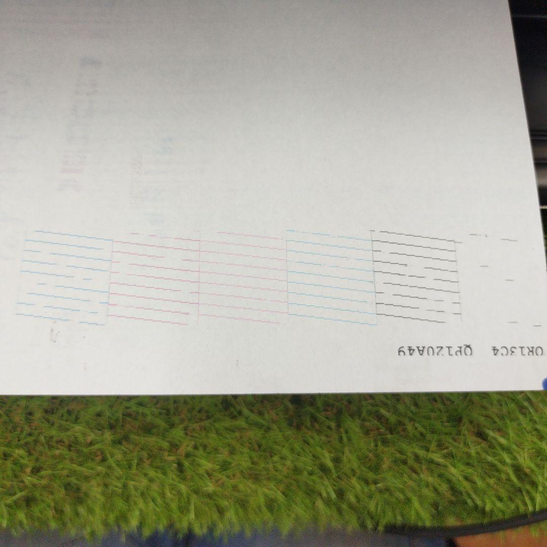 EPSON EP-705A プリンター・複合機