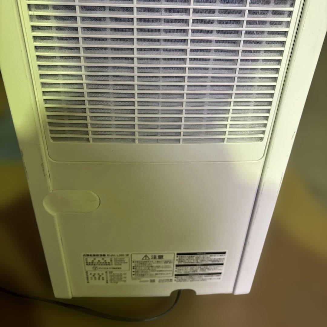 IRIS OHYAMA 衣類乾燥除湿機 KIJH-L160-W ハイブリッド