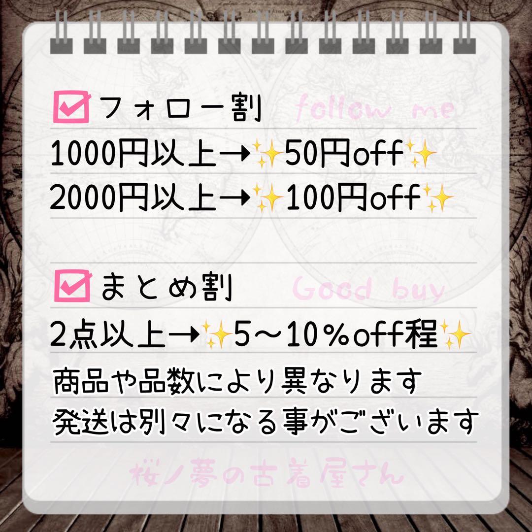 ベロア ジャケット 黒 ピーコート 平成ギャルy2k ダークコア nana 韓国
