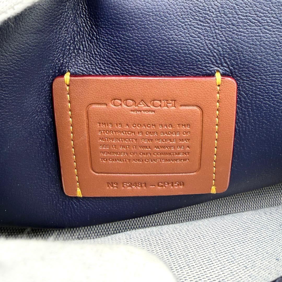 【美品】コーチ ショルダーバッグ タイムズスクエア タビー チェーン ネイビー