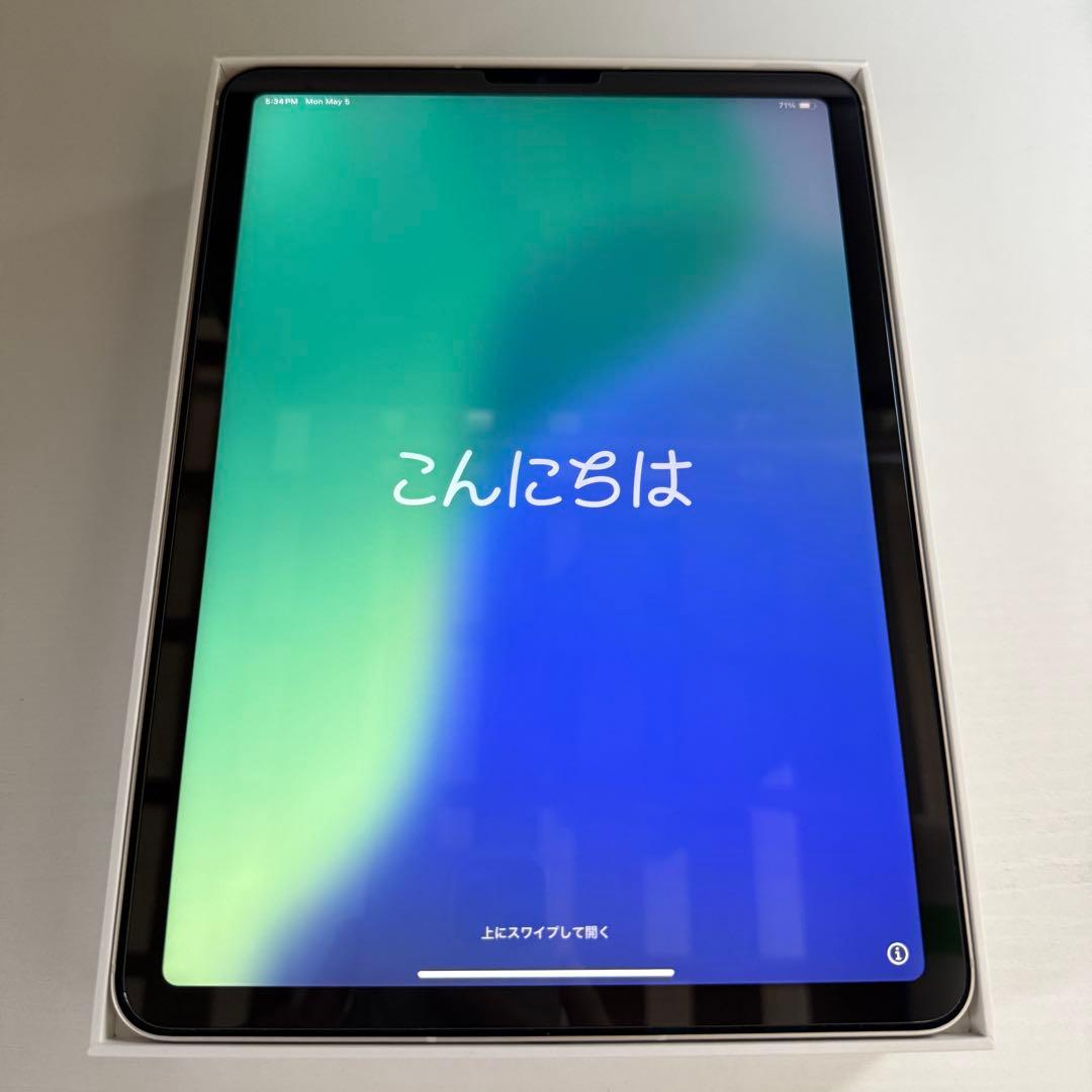 iPad Air 第5世代 256GB Wi-Fi + Cellular