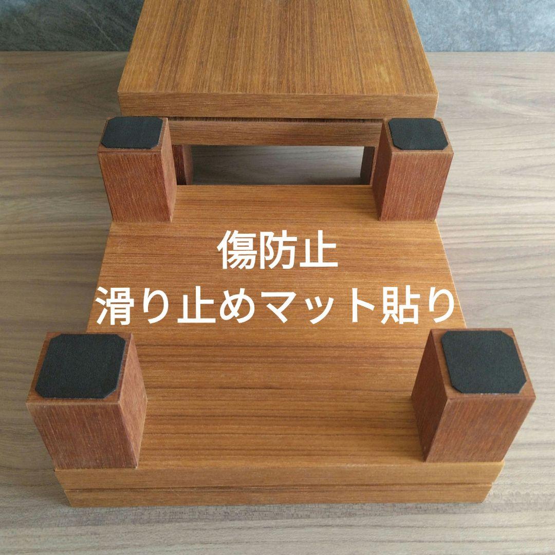 木製スピーカースタンド一対