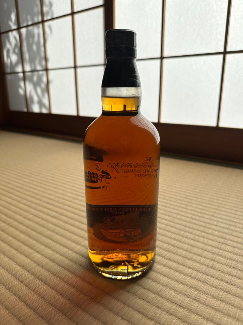 山崎 Limited Edition 2017 3本セット