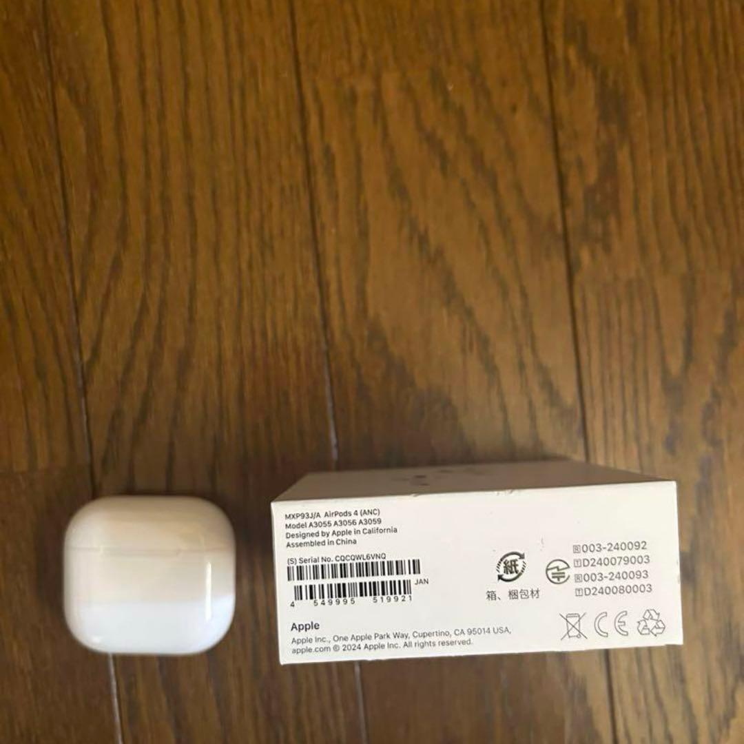 AirPods4 アクティブノイズキャンセリング搭載 箱付き 保証付き