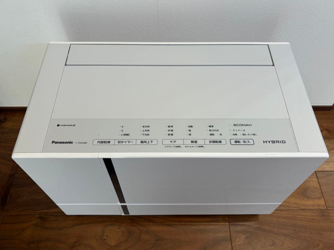 16さま専用