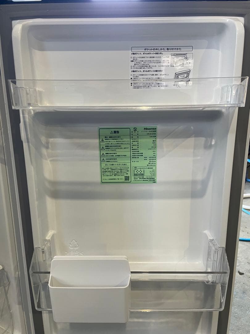 2024年製 AQUA洗濯機 のみ