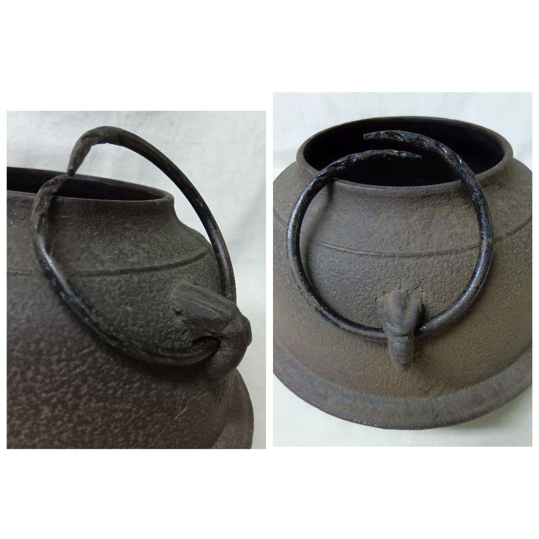 茶道具　唐銅朝鮮風炉　茶釜セット　レトロ　和室　伝統文化　真形釜　鉄瓶