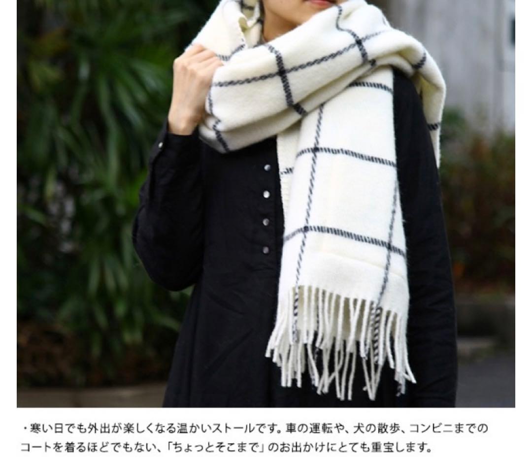 KLIPPAN グレー ウール チェック ブランケット ケープ クリッパン