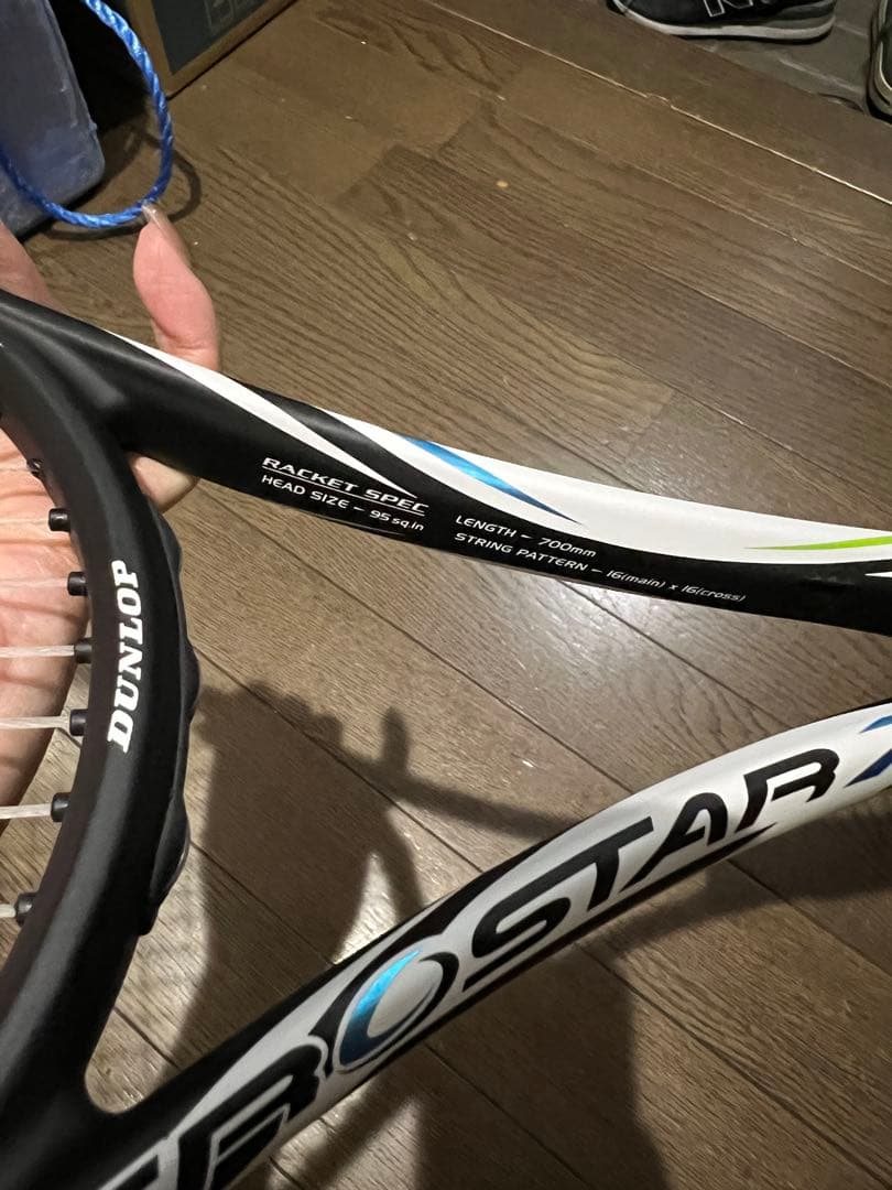 軟式テニス　ジュニア用と大人用