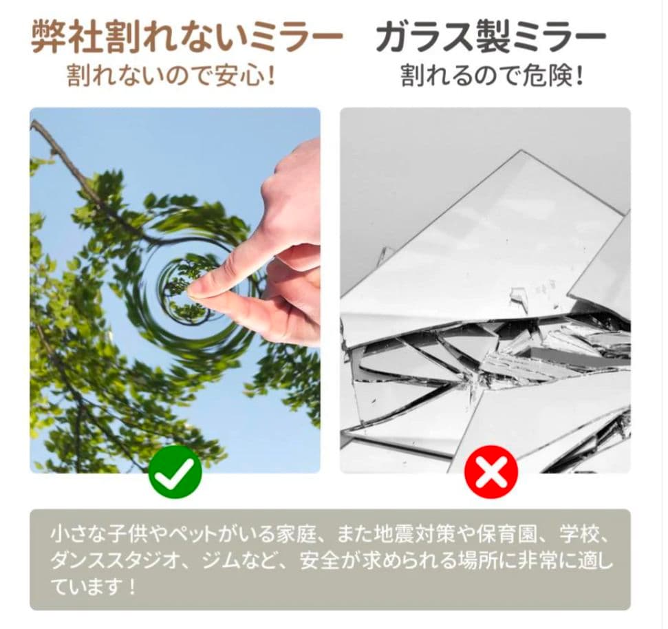 割れない全身ミラー 60×160cm ナチュラルウッド 壁掛け＆立て掛け対応
